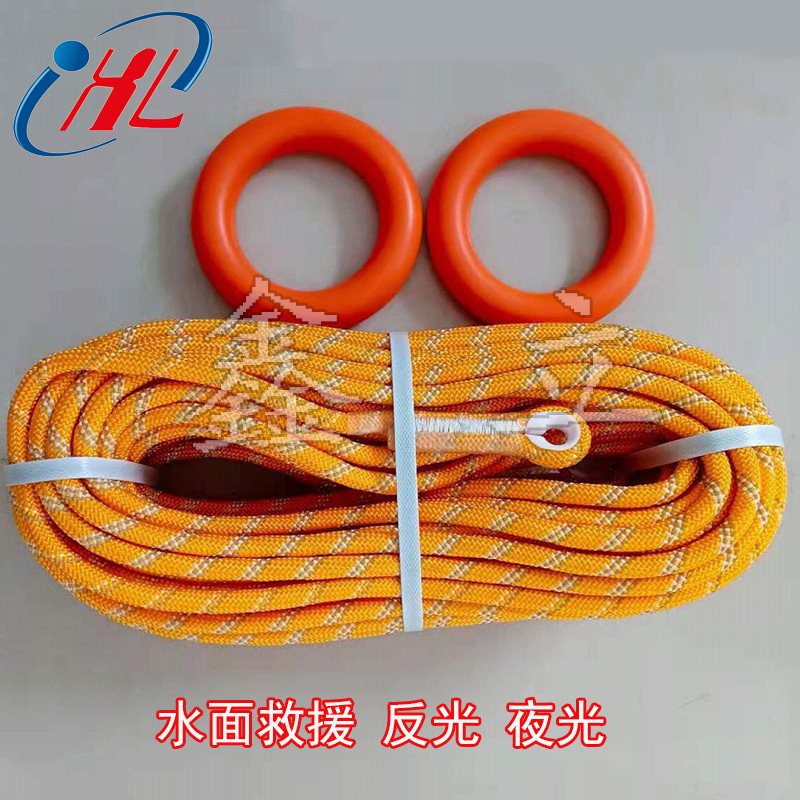 水面漂浮救援绳