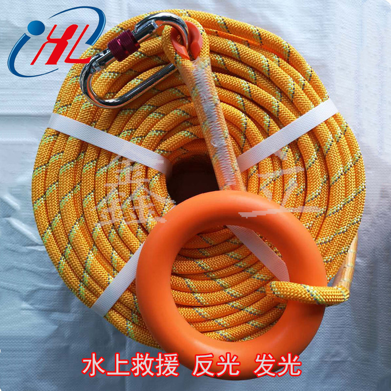 水面漂浮救援绳